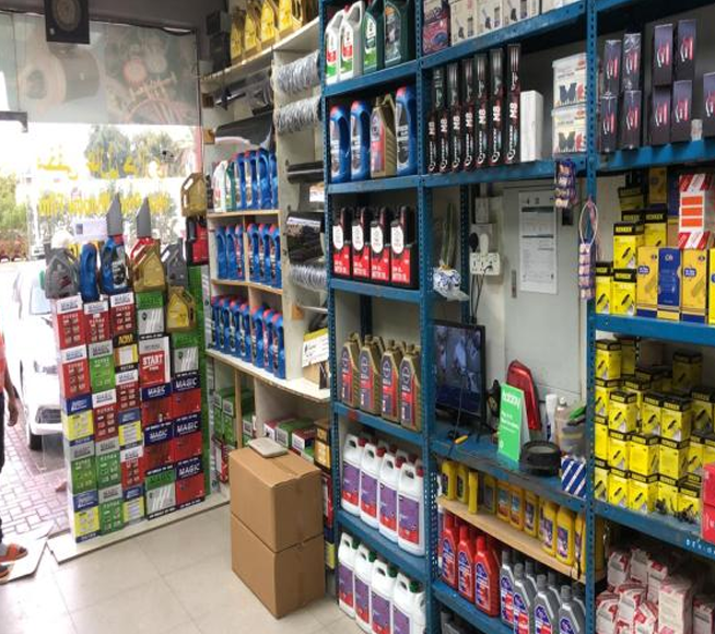 Silicon Oasis Branch